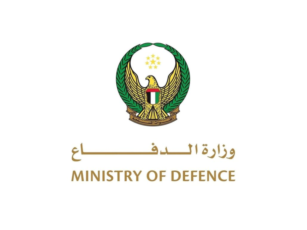 الامارات
