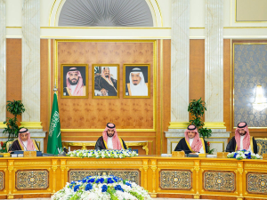 مجلس الوزراء السعودي