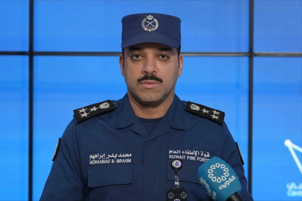 اندلاع حريق