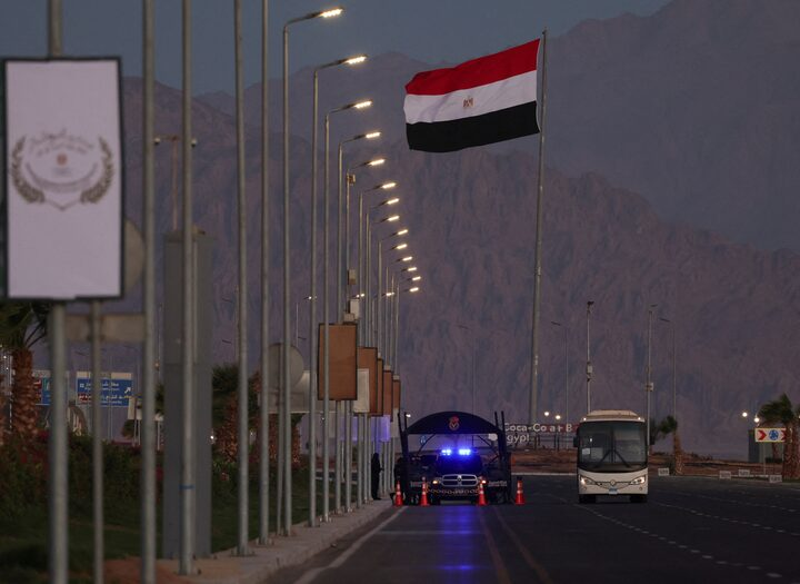 مصر