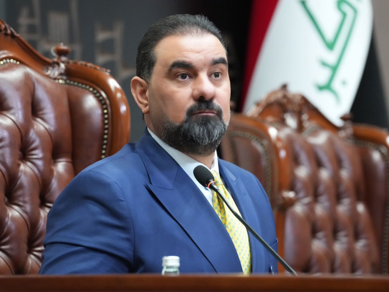 العراق