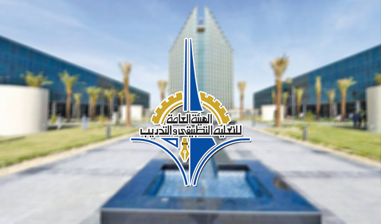 الكويت