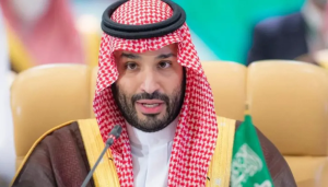 محمد بن سلمان