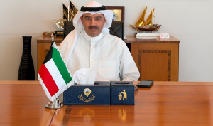 الكويت