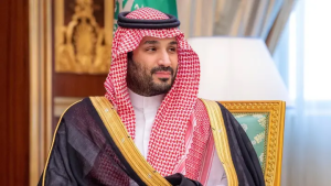محمد بن سلمان