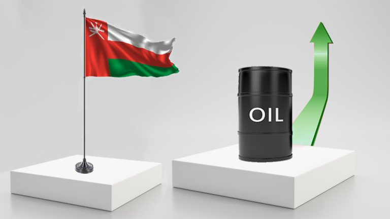 النفط