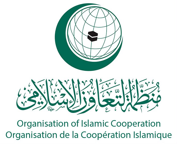 منظمة التعاون الإسلامي