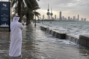 الكويت