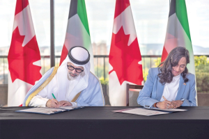 الكويت