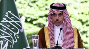 السعودية