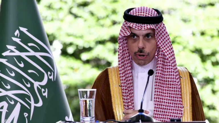 السعودية